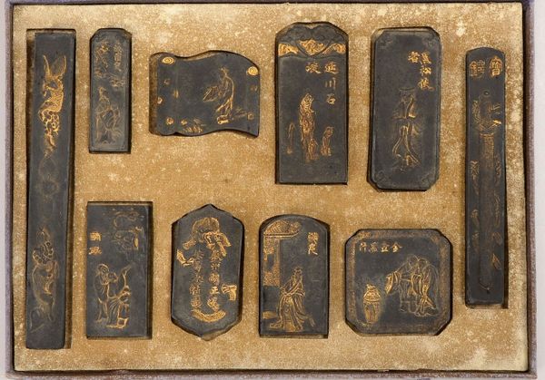 10x Kalligr.-Tintensteine (China), schwarz/Reste von Goldfarbe, figürl. Prägung/Gedichte