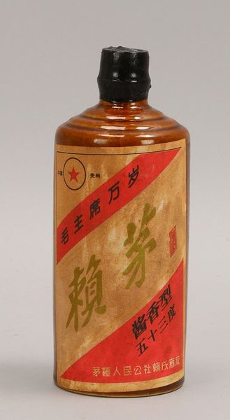 1 Fl. 'Kweichow Moutai' (Renhuai, 26. August 1982), 53% Vol., Gew. 897 g