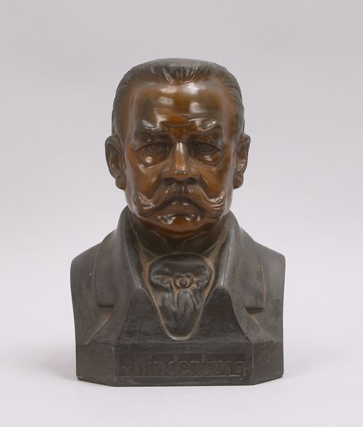 Kl. Portraitbüste, 'Hindenburg', Mod. '320', Lavinit/Metall-Sand-Legierung; Höhe 25 cm