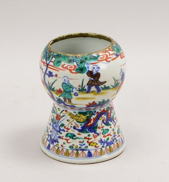 Wanli-Vase (6-f. Bodenmarke), 'Drachenvase' - oben beschnitten; Höhe 19 cm