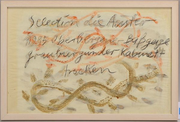 Schwontkowski, Norbert (1949 - 2013, Bremen), 'Weinetikett - Selection die Auster'