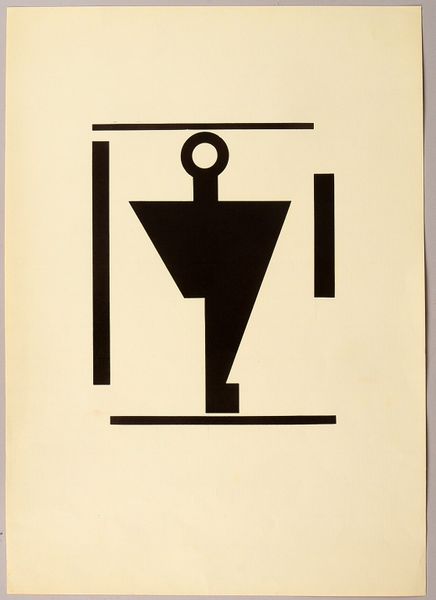 Röhl, Peter Karl (1890 - 1975), 'Abstrahierte Figur', Linolschnitt, mit Nachlassstempel