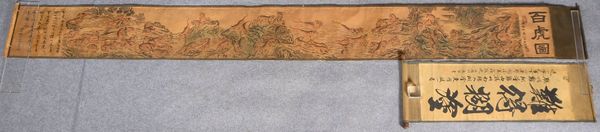2 Rollbilder (China), 'Tiger in Landschaft', und 'Chin. Kalligrafie'; versch. Maße