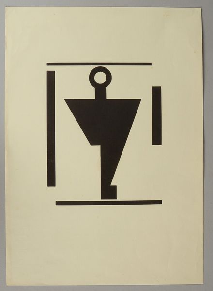 Rohl, K.P., 'Abstr. Figur', Linolschnitt, 'E.A.', verso gest./bez.; Blattmaße 49 x 34,5 cm