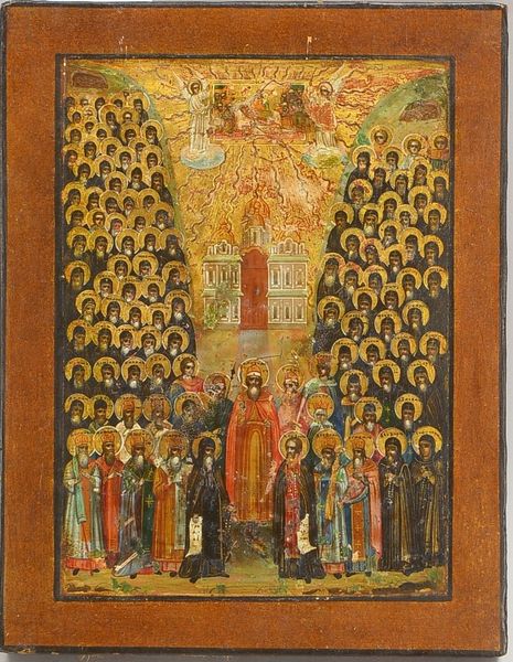 Ikone (Russland, 19. Jh.), 'Das Konzil der Hl. von Kiew', Tempera/Holz; Maße 22 x 17 cm
