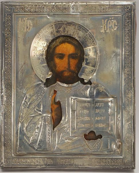 Ikone (Russland, alt), 'Christus Pantokrator', Tempera/Holz, 84 Zolotniki Silber-Oklad, dat. '1890'