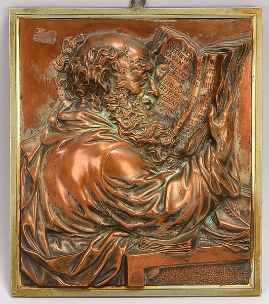 Wandrelief, 'Joh. Gutenberg', Kupfer und Messing, gerahmt/mit Wandaufh.; Maße 21 x 18 cm