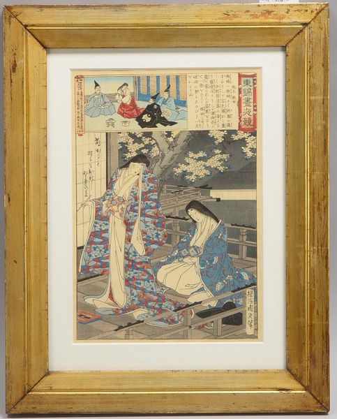 Chikanobu, Toyohara, 'Die Schwestern Gio und Gijo...', Farbholzschnitt/Japan, sign.
