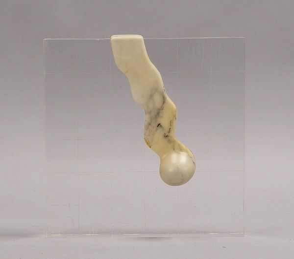 Uiberall, Bernd, skulpturales Wandobj./Abstraktion (Raupe), sign./dat.; Maße 22 x 22 x 4 cm