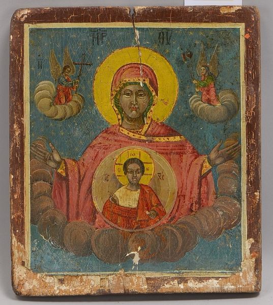 Ikone (griech.-orth.), Die Allheilige, Eitempera auf Holz; Maße 27 x 23,5 cm