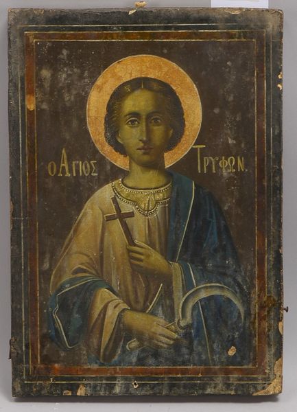 Ikone (griech.-orth.), Jesus Christus, Eitempera auf Holz; Maße 36,5 x 26 cm
