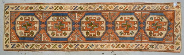 Kars-Galerie, älter, ringsum komplett; Maße 283 x 79 cm (leichte Gebrauchsspuren)