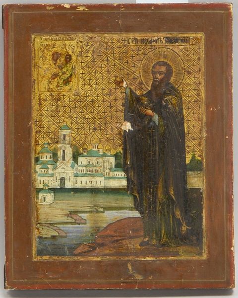 Ikone (Russland, alt), Hl. Nil Stolobenskij..., Tempera/Holz, partiell verg.