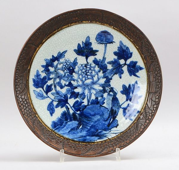 Porzellanteller (China - Vier-Zeichen-Marke), Unterglasurmalerei in Blau ('Vogel in Landschaft') auf