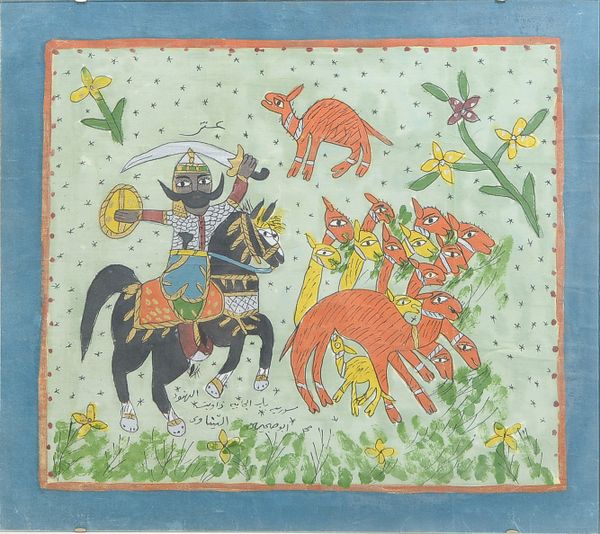Al Tinawi, Abu Subhi (alias Muhammed Harb Al Tinawi, 1888 - 1973 Damaskus, herausragender syrischer