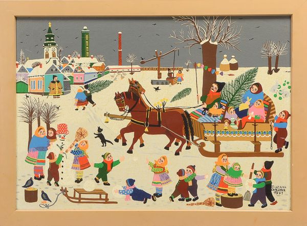 Chalupova, Zusana (1925 Kovacica/Serbien - 2001 Belgrad), 'Weihnachtsfreuden', Replik auf Leinen im