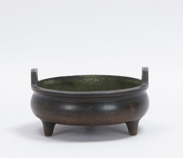 Brennerschale (China, Qing Dynastie/Gianlong-Periode - mit 'Qianlong Nian Zhi'-Zeichenmarke), Gefäß