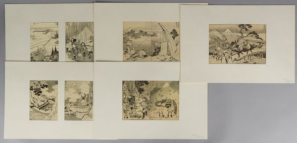 Katsushika Hokusai (1760 - 1849), 5 Farbholzschnitte aus bedeutender Japan-Sammlung; Maße 23 x 26 cm