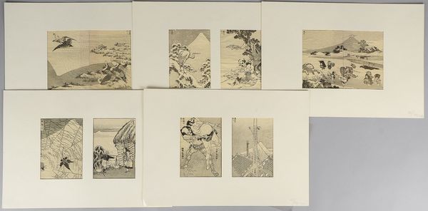 Katsushika Hokusai (1760 - 1849), 5 Farbholzschnitte aus bedeutender Japan-Sammlung; Maße 23 x 26 cm
