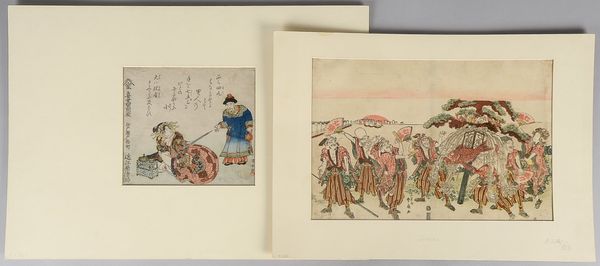 Utagawa Kuniyasu (1794 - 1832), 2 Farbholzschnitte aus bedeutender Japan-Sammlung, jeweils signiert;