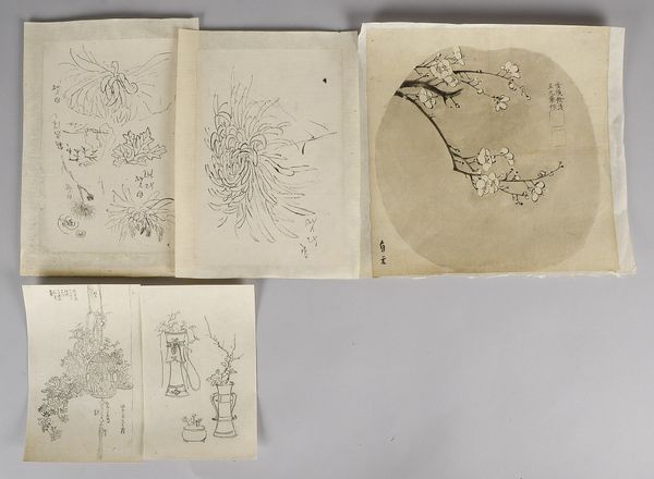 Aus bedeutender Japan-Sammlung, 5x Arbeiten auf Papier, verschiedene Techniken und Formate
